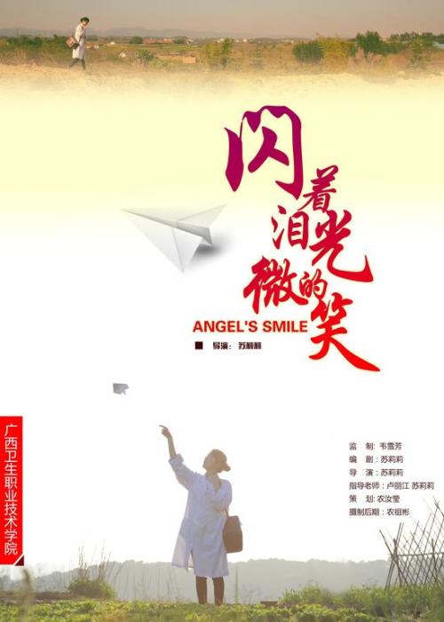 哪里能买到希望学院学位证